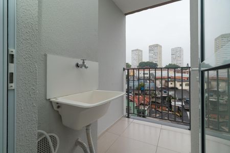 Apartamento para alugar com 41m², 2 quartos e 1 vaga Apartamento para alugar com 41m², 2 quartos e 1 vagaÁrea de Serviço