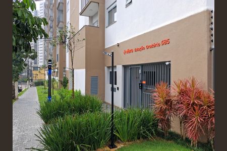 Apartamento para alugar com 41m², 2 quartos e 1 vaga Apartamento para alugar com 41m², 2 quartos e 1 vagaFachada e portaria