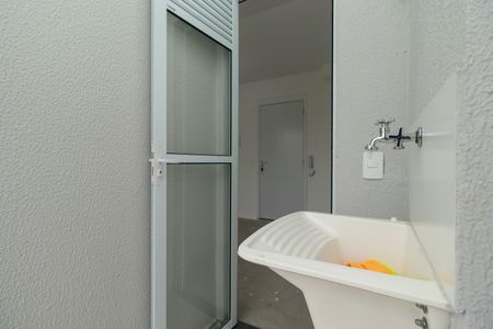 Apartamento para alugar com 41m², 2 quartos e 1 vaga Apartamento para alugar com 41m², 2 quartos e 1 vagaÁrea de Serviço