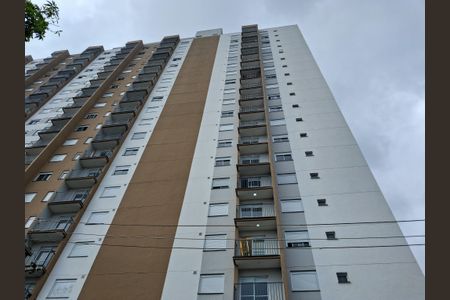 Apartamento para alugar com 41m², 2 quartos e 1 vagaFachada do Prédio