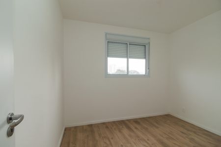 Apartamento para alugar com 41m², 2 quartos e 1 vaga Apartamento para alugar com 41m², 2 quartos e 1 vagaQuarto 1