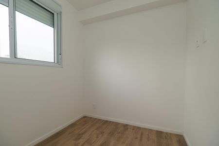 Apartamento para alugar com 41m², 2 quartos e 1 vaga Apartamento para alugar com 41m², 2 quartos e 1 vagaQuarto 2