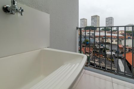 Apartamento para alugar com 41m², 2 quartos e 1 vaga Apartamento para alugar com 41m², 2 quartos e 1 vagaÁrea de Serviço