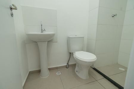 Apartamento para alugar com 41m², 2 quartos e 1 vaga Apartamento para alugar com 41m², 2 quartos e 1 vagaBanheiro