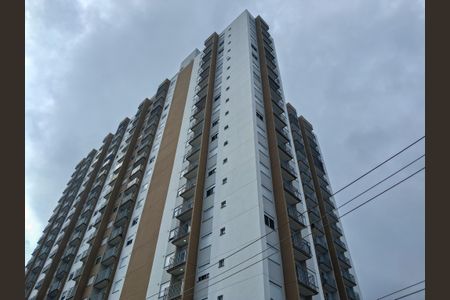 Apartamento para alugar com 41m², 2 quartos e 1 vaga Apartamento para alugar com 41m², 2 quartos e 1 vagaFachada do Prédio