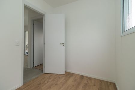 Apartamento para alugar com 41m², 2 quartos e 1 vaga Apartamento para alugar com 41m², 2 quartos e 1 vagaQuarto 2