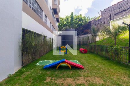 Apartamento para alugar com 41m², 2 quartos e 1 vaga Apartamento para alugar com 41m², 2 quartos e 1 vagaEspaço Pet