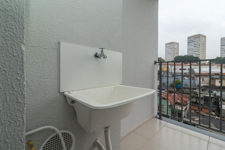 Apartamento para alugar com 41m², 2 quartos e 1 vaga Apartamento para alugar com 41m², 2 quartos e 1 vagaÁrea de Serviço
