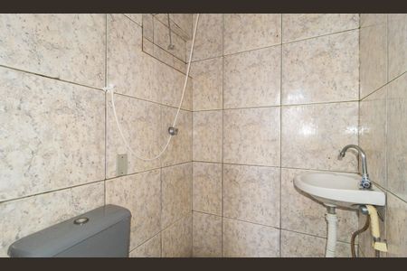 Apartamento para alugar com 35m², 2 quartos e sem vaga Apartamento para alugar com 35m², 2 quartos e sem vagaBanheiro