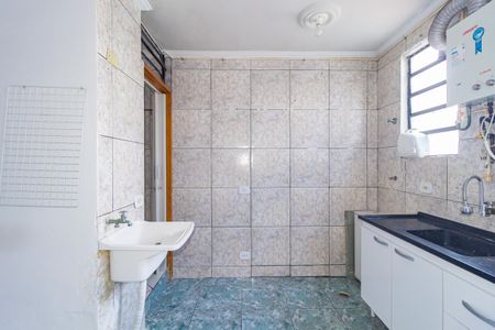 Apartamento para alugar com 35m², 2 quartos e sem vaga Apartamento para alugar com 35m², 2 quartos e sem vagaÁrea de Serviço