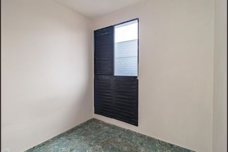 Apartamento para alugar com 35m², 2 quartos e sem vaga Apartamento para alugar com 35m², 2 quartos e sem vagaQuarto 1