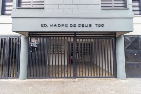 Apartamento para alugar com 35m², 2 quartos e sem vaga Apartamento para alugar com 35m², 2 quartos e sem vagaFachada