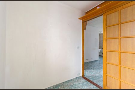 Apartamento para alugar com 35m², 2 quartos e sem vaga Apartamento para alugar com 35m², 2 quartos e sem vagaQuarto 1