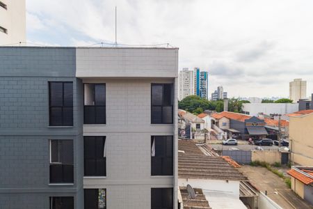 Apartamento para alugar com 35m², 2 quartos e sem vaga Apartamento para alugar com 35m², 2 quartos e sem vagaQuarto 2 - Vista