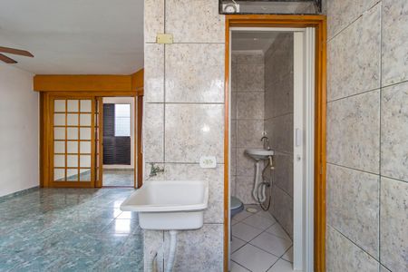 Apartamento para alugar com 35m², 2 quartos e sem vaga Apartamento para alugar com 35m², 2 quartos e sem vagaÁrea de Serviço