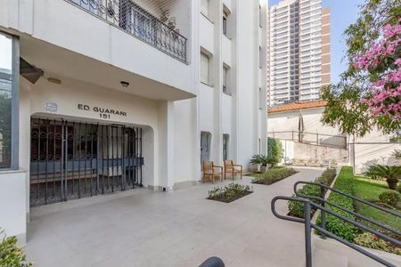 Apartamento à venda com 125m², 3 quartos e 2 vagas Apartamento à venda com 125m², 3 quartos e 2 vagasFachada