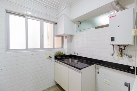 Apartamento à venda com 125m², 3 quartos e 2 vagas Apartamento à venda com 125m², 3 quartos e 2 vagasÁrea de Serviço