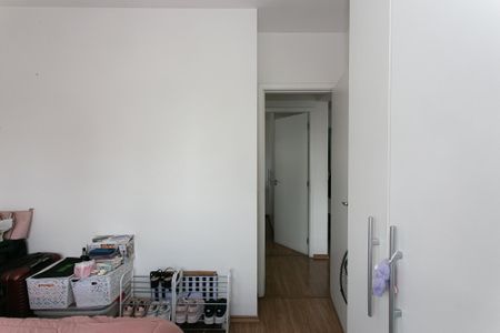 Apartamento à venda com 50m², 2 quartos e 1 vagaQuarto 1