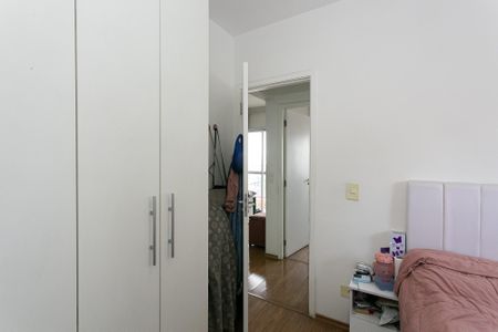 Apartamento à venda com 50m², 2 quartos e 1 vagaQuarto 2