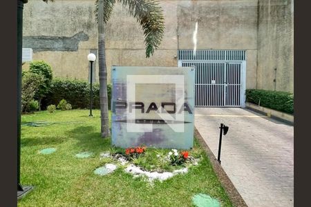 Apartamento à venda com 50m², 2 quartos e 1 vagaÁrea Comum