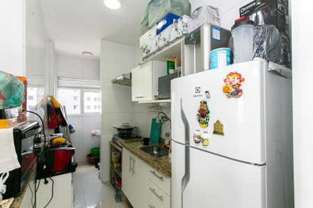 Apartamento à venda com 50m², 2 quartos e 1 vagaCozinha