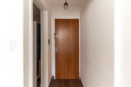 Apartamento para alugar com 96m², 2 quartos e 1 vagaEntrada da Sala