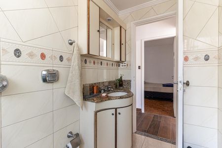 Apartamento para alugar com 96m², 2 quartos e 1 vagaBanheiro