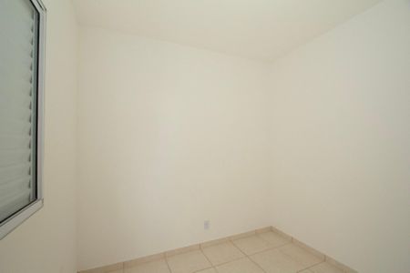 Casa de condomínio para alugar com 80m², 2 quartos e 2 vagas Casa de condomínio para alugar com 80m², 2 quartos e 2 vagasQuarto 1