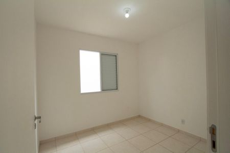 Casa de condomínio para alugar com 80m², 2 quartos e 2 vagas Casa de condomínio para alugar com 80m², 2 quartos e 2 vagasQuarto 1