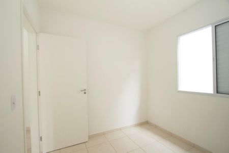 Casa de condomínio para alugar com 80m², 2 quartos e 2 vagas Casa de condomínio para alugar com 80m², 2 quartos e 2 vagasQuarto 1