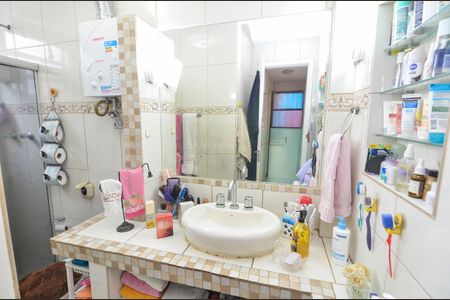 Apartamento à venda com 125m², 4 quartos e 1 vagaBanheiro