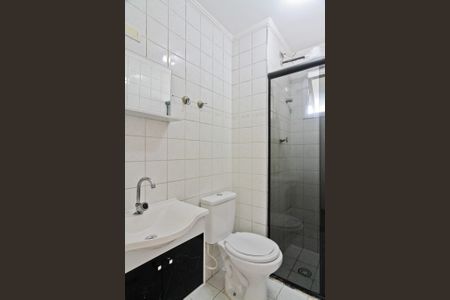 Apartamento para alugar com 65m², 2 quartos e 1 vaga