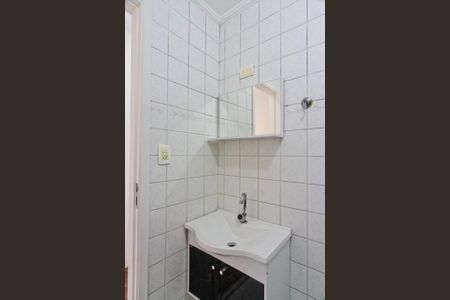 Apartamento para alugar com 65m², 2 quartos e 1 vaga