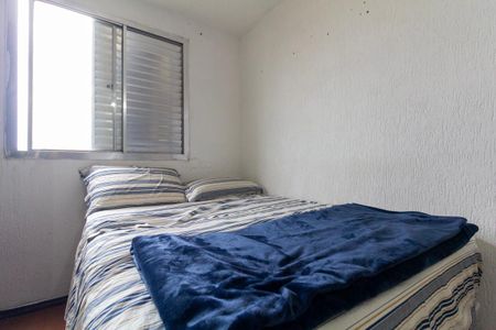 Apartamento à venda com 47m², 2 quartos e 1 vagaQuarto 2