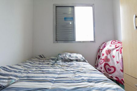 Quarto 1 de apartamento à venda com 2 quartos, 47m² em Artur Alvim, São Paulo