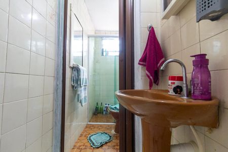 Apartamento à venda com 47m², 2 quartos e 1 vagaBanheiro