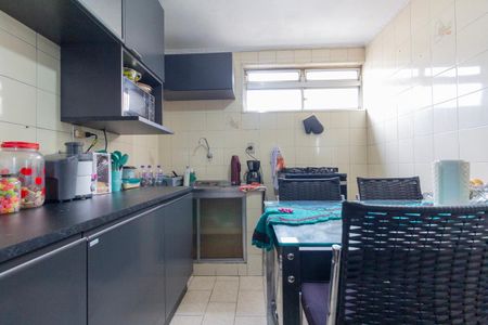 Apartamento à venda com 47m², 2 quartos e 1 vagaCozinha