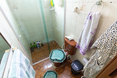 Apartamento à venda com 47m², 2 quartos e 1 vagaBanheiro