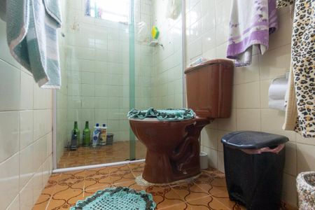 Apartamento à venda com 47m², 2 quartos e 1 vagaBanheiro