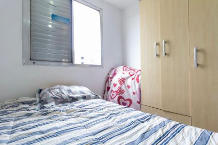 Apartamento à venda com 47m², 2 quartos e 1 vagaQuarto 1