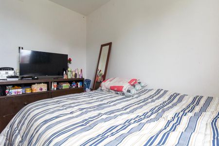 Apartamento à venda com 47m², 2 quartos e 1 vagaQuarto 1