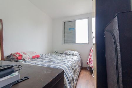 Apartamento à venda com 47m², 2 quartos e 1 vagaQuarto 1