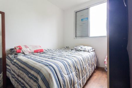 Quarto 1 de apartamento à venda com 2 quartos, 47m² em Artur Alvim, São Paulo