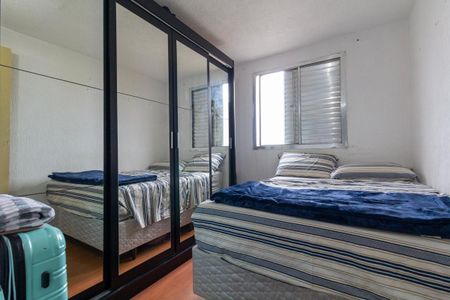 Apartamento à venda com 47m², 2 quartos e 1 vagaQuarto 2