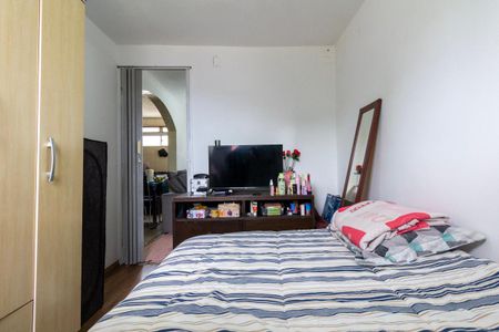 Apartamento à venda com 47m², 2 quartos e 1 vagaQuarto 1