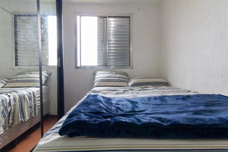 Apartamento à venda com 47m², 2 quartos e 1 vagaQuarto 2