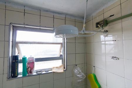 Apartamento à venda com 47m², 2 quartos e 1 vagaBanheiro