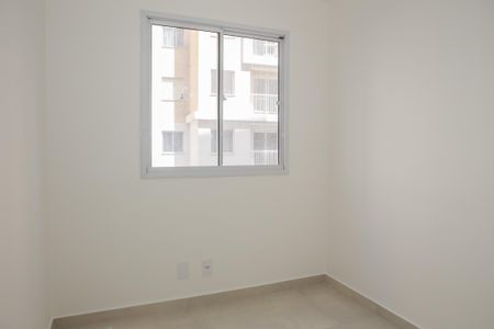 Apartamento para alugar com 37m², 2 quartos e sem vaga Apartamento para alugar com 37m², 2 quartos e sem vagaQuarto 2