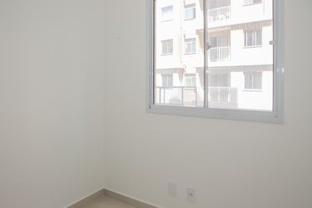 Apartamento para alugar com 37m², 2 quartos e sem vaga Apartamento para alugar com 37m², 2 quartos e sem vagaQuarto 2