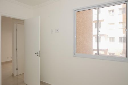 Apartamento para alugar com 37m², 2 quartos e sem vaga Apartamento para alugar com 37m², 2 quartos e sem vagaQuarto 1